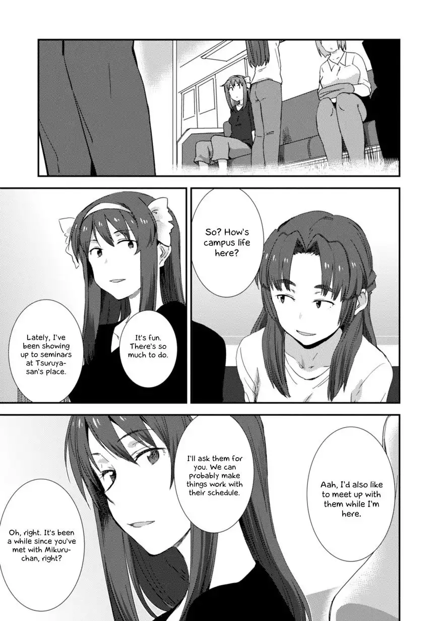 Nagato Yuki-chan No Shoushitsu Chapter 79 6